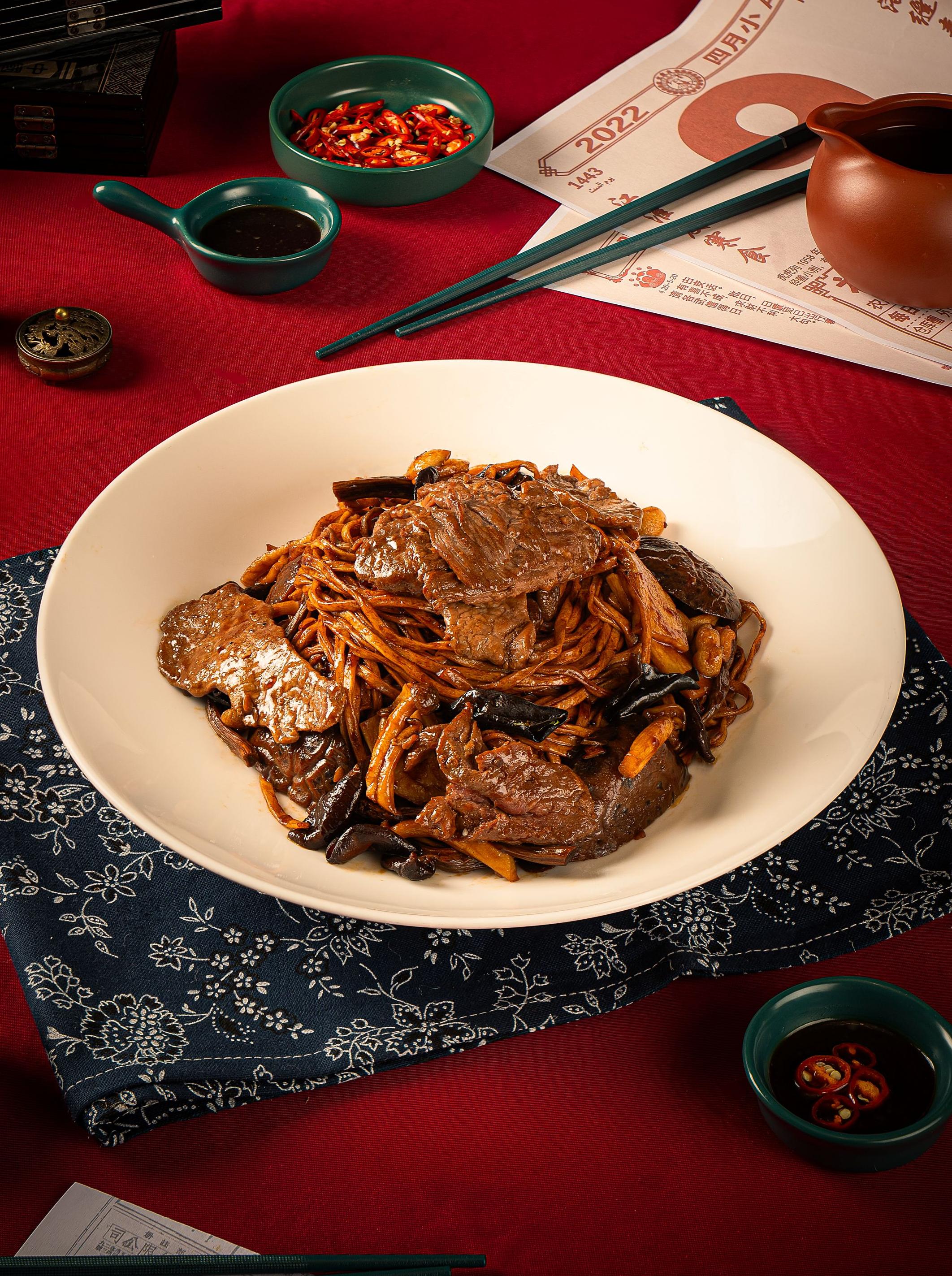 MÌ E-FU XÀO BÒ